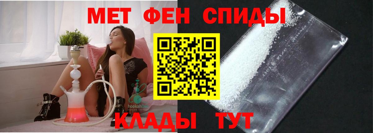 Коряжма  Вход с VPN  Гашиш  Мефедрон   Кокаин  Гашиш  Конопля 
