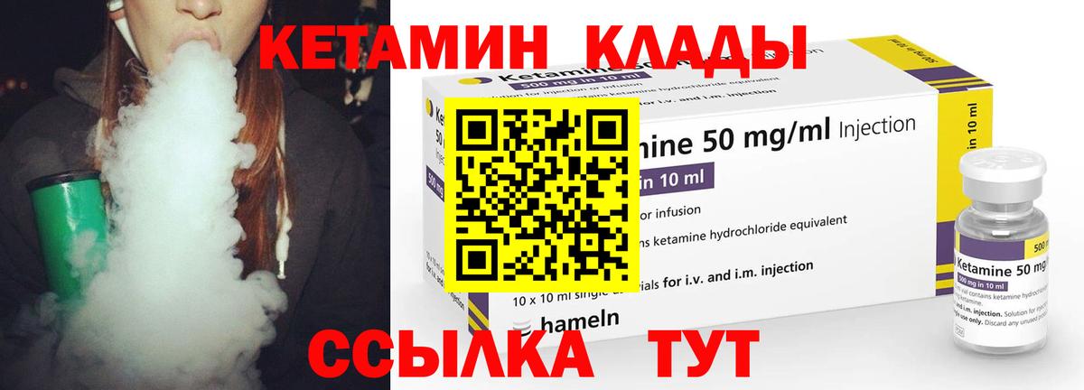 Меф Коряжма