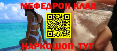 ALPHA PVP Конаково
