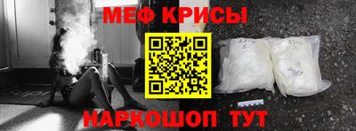 дмт Комсомольск-на-Амуре