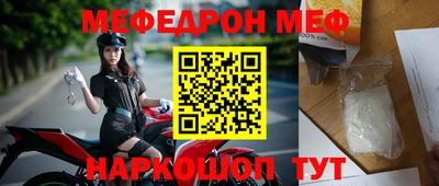 дмт Комсомольск-на-Амуре