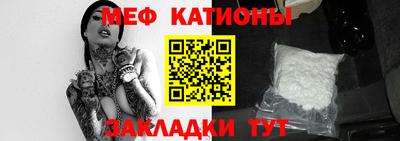 ALPHA PVP Конаково