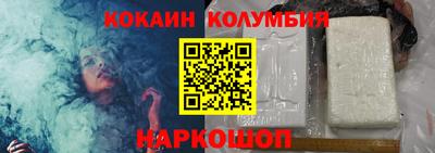 дмт Комсомольск-на-Амуре