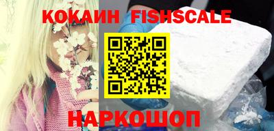 дмт Комсомольск-на-Амуре
