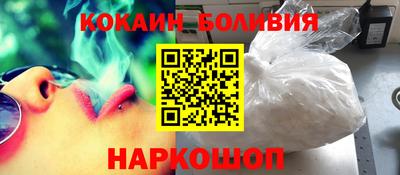 гидра Коммунар