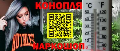 ALPHA PVP Конаково