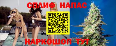 дмт Комсомольск-на-Амуре