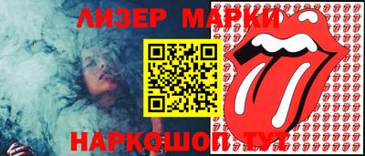 дмт Комсомольск-на-Амуре
