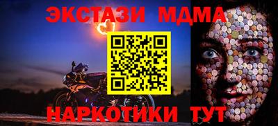 дмт Комсомольск-на-Амуре