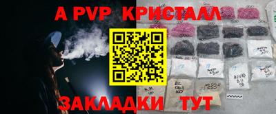 дмт Комсомольск-на-Амуре