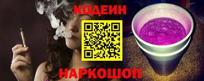 дмт Комсомольск-на-Амуре