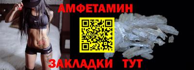 дмт Комсомольск-на-Амуре