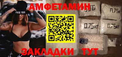дмт Комсомольск-на-Амуре