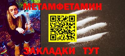 дмт Комсомольск-на-Амуре