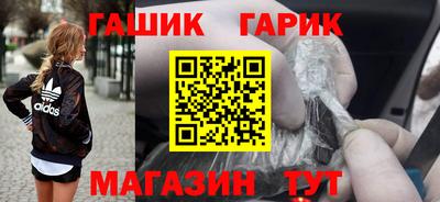 ALPHA PVP Конаково