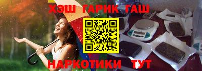 ALPHA PVP Конаково