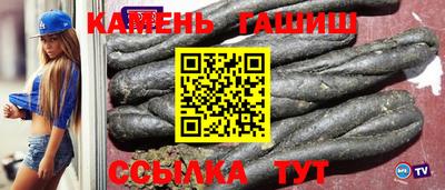 ALPHA PVP Конаково