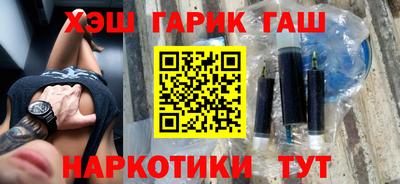 ALPHA PVP Конаково