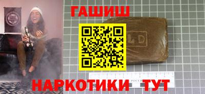 дмт Комсомольск-на-Амуре
