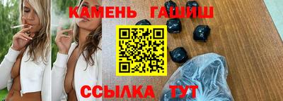 дмт Комсомольск-на-Амуре