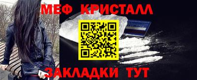 ALPHA PVP Конаково