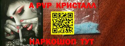 дмт Комсомольск-на-Амуре