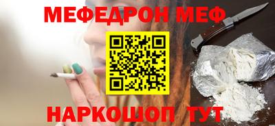 гидра Коммунар