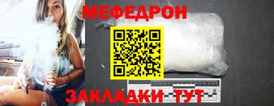 гидра Коммунар